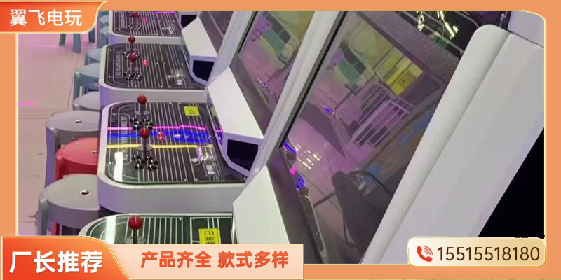 菏泽市夹娃娃机电玩游戏机 - 厂家