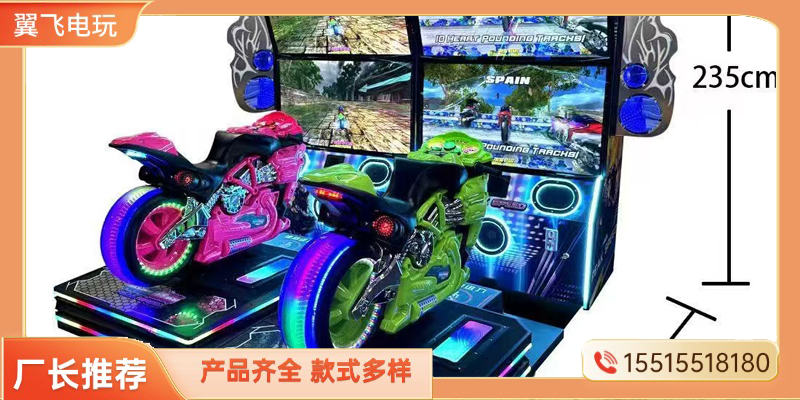 菏泽市赛车机跳舞机 - 排名