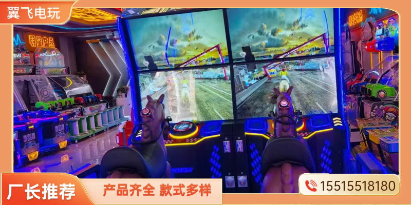 菏泽市电玩模拟机投篮机 - 哪里好