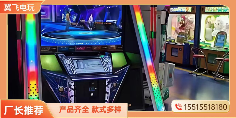 菏泽市投篮机跳舞机 - 价格